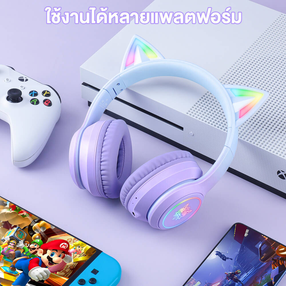 หูฟังเกมมิ่งไร้สาย ONIKUMA B90 RGB CAT EAR WIRELESS GAMING HEADSET - สีม่วง_6
